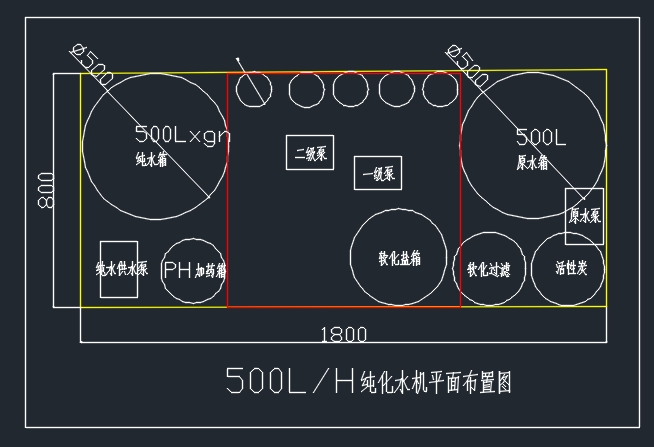 500LˮCһwʽO(sh)ӋD